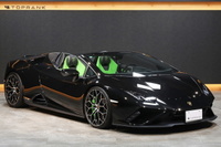 2021 Lamborghini Huracan null