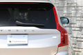 2023 Volvo XC90 
