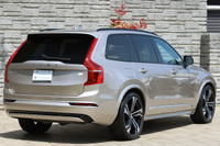 2023 Volvo XC90 