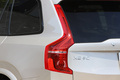 2023 Volvo XC90 