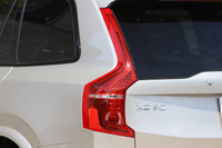 2023 Volvo XC90 