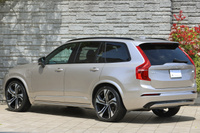 2023 Volvo XC90 