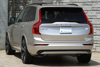 2023 Volvo XC90 