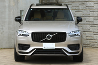2023 Volvo XC90 