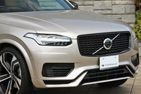 2023 Volvo XC90 