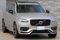 2023 Volvo XC90 