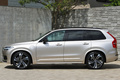 2023 Volvo XC90 