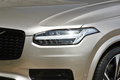 2023 Volvo XC90 