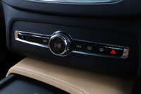 2023 Volvo XC90 