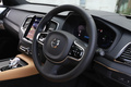 2023 Volvo XC90 