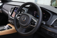 2023 Volvo XC90 