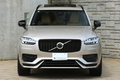 2023 Volvo XC90 