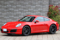 2017 Porsche 911 