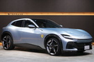 2026 Ferrari PUROSANGUE null