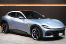 2026 Ferrari PUROSANGUE null