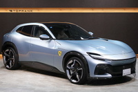 2026 Ferrari PUROSANGUE null