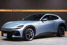 2026 Ferrari PUROSANGUE null