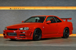 1998 Nissan SKYLINE COUPE