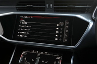 2021 Audi RS6 AVANT null