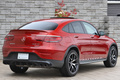 2021 Mercedes-AMG glc-class 