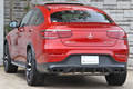 2021 Mercedes-AMG glc-class 