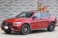 2021 Mercedes-AMG glc-class 