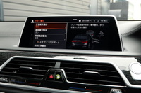 2019 BMW 7 SERIES null