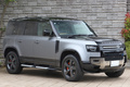 2024 Land Rover DEFENDER 