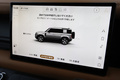 2024 Land Rover DEFENDER 
