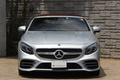 2018 Mercedes-Benz S CLASS 