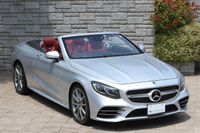 2018 Mercedes-Benz S CLASS 
