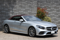 2018 Mercedes-Benz S CLASS 
