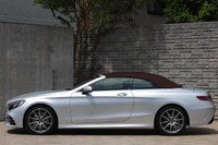 2018 Mercedes-Benz S CLASS 