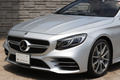2018 Mercedes-Benz S CLASS 