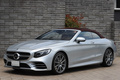 2018 Mercedes-Benz S CLASS 