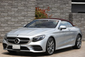 2018 Mercedes-Benz S CLASS 