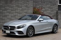 2018 Mercedes-Benz S CLASS 