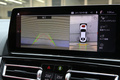 2023 BMW 8 SERIES null