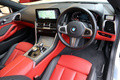 2023 BMW 8 SERIES null