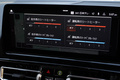 2023 BMW 8 SERIES null