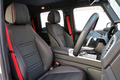2021 Mercedes-Benz G CLASS null