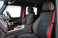 2021 Mercedes-Benz G CLASS null