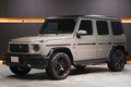 2021 Mercedes-AMG G CLASS null