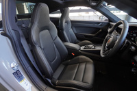 2023 Porsche 911 
