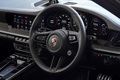 2023 Porsche 911 