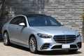 2023 Mercedes-Benz S CLASS 