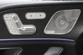 2024 Mercedes-AMG GLE null