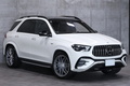 2024 Mercedes-AMG GLE null