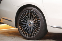 2024 Mercedes-Maybach S-CLASS 