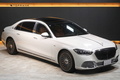 2024 Mercedes-Maybach S-CLASS 